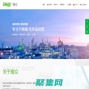 东莞市耀众贸易有限公司，耀众贸易有限公司，耀众贸易，耀众，陶氏POE 8150，有机硅助剂