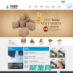 常州卡特包装材料有限公司