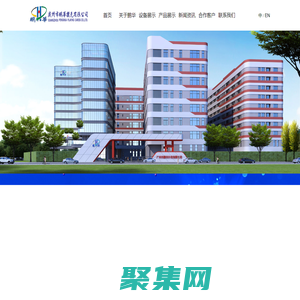 广州市鹏华扑克有限公司-掼蛋扑克牌定制-江苏掼蛋扑克牌厂家-南京掼蛋扑克牌定做-条码扑克牌厂家-桌游印刷厂