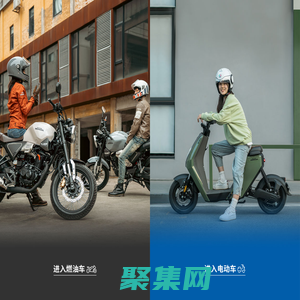 五羊-本田摩托（广州）有限公司