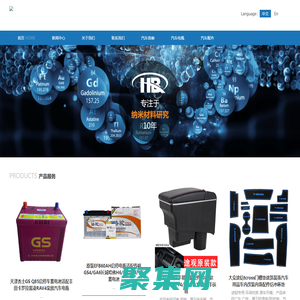 贵州贵定摆龙河国家湿地公园