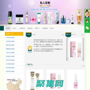 南京向日葵药业有限公司