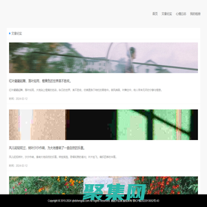 德胜开区网_提供全面的单职业传奇迷失传奇攻略