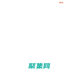 中国国际医药卫生有限公司