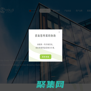 猫派科技 猫派电子印章—活动引流/门店运营新方案