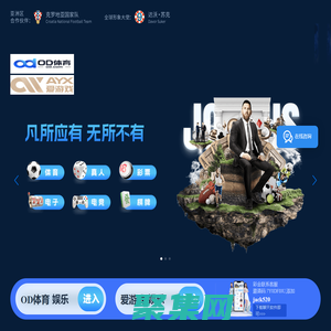 姿善堂_美妆资讯