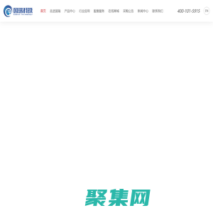 常熟市国瑞科技股份有限公司