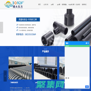 甘肃pe管-兰州hdpe管-pe给水管厂家-地暖管价格实惠就找甘肃先锋管道制造有限公司