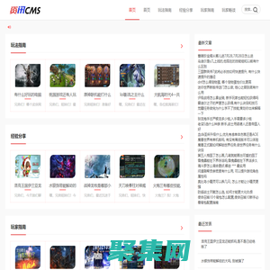 夏日宝宝诚品网