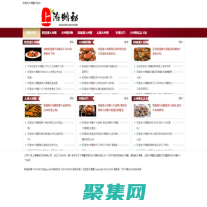 阳澄湖大闸蟹礼券_阳澄湖大闸蟹团购价格 - 54非主流大闸蟹空间站