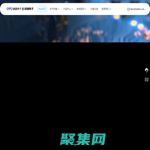杭州利普电子科技有限公司-半导体器件-元器件