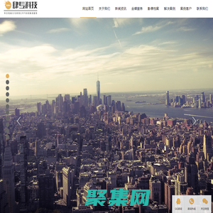 深圳数字档案管理系统 - 智能档案管理 - 文档影像处理系统 - 肆专科技公司