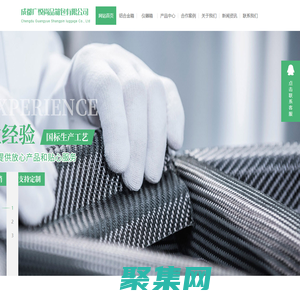 四川铝合金箱定制_仪器箱厂家_四川军用箱批发-成都广悦尚品箱包