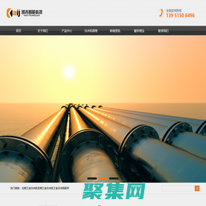 工业冷水机组_依托冷水机原理_做冷水机组品牌厂家_无锡凯吉智能科技