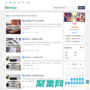 娱体网 - 为您介绍体育常识