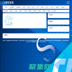 昆明扶摇直上网络科技有限公司