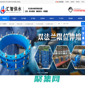 出版社ERP核心管理系统-PLM项目研发管理系统-深圳市卓颖软件开发有限公司