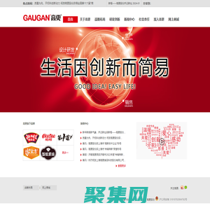 上海高更食品科技股份有限公司-上海高更食品科技股份有限公司