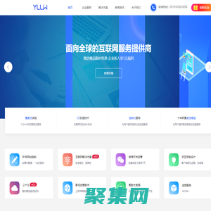 江苏壹零零伍信息科技有限公司