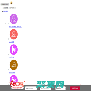 广东南大职业培训学院_专注16年营养健康行业人才培训:健康管理师培训,小儿推拿培训等