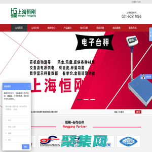 北京市朝阳区教育委员会