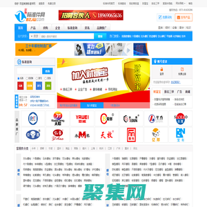 标准件_紧固件_螺丝_行业门户-标准件网