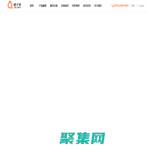 智能笔-智慧笔-点阵笔-智能手写笔-点阵数码笔-纸屏同步[深圳腾千里]