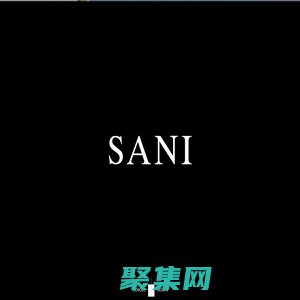 SANI撒尼 广州尚睿服饰有限公司