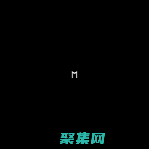 深圳UI设计公司:墨默交互|专注高端UI设计