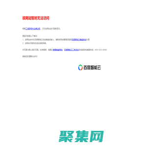 专业VR全景展示_360度VR全景拍摄_网站设计制作公司-鸿企