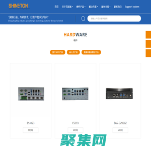 5G边缘服务器_GPU服务器_芯研通自动化技术有限公司