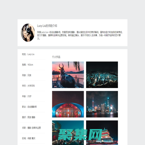 鸿运手游网-最好玩的手机游戏下载门户站