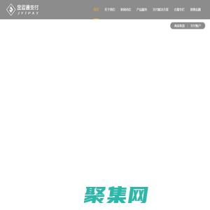 金运通网络支付股份有限公司