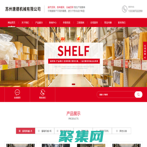 眉笔机械,制笔自动化设备厂家-苏州唐德机械有限公司