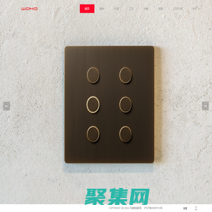 路创万赫智能影音 - 万赫智能影音