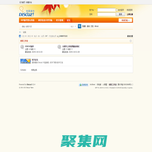 轻云科技-贵州轻云网络科技服务有限公司-轻云设计-专注高性价比原生APP、小程序、网页应用等开发定制-ailuluz.com
