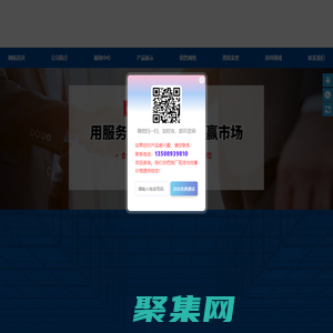 40cr钢管,40cr无缝管,40cr无缝钢管,40cr合金钢管-山东昊月金属制品有限公司