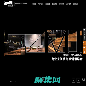 地产空间设计_餐饮空间设计_佛山装修公司_广东顺德世筑名家建筑装饰工程有限公司