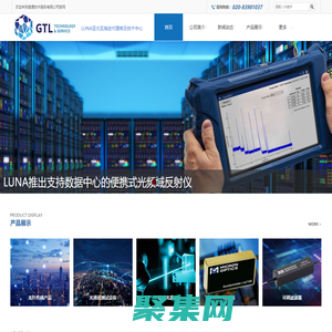 捷通技术服务有限公司