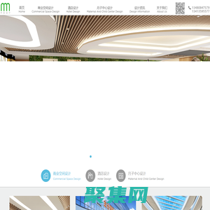 木呈设计-商业空间设计_装修设计公司