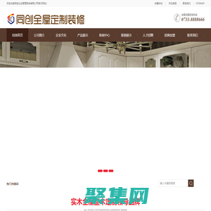 大发彩票(中国)-安全购彩