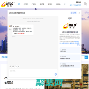 全氟聚醚润滑脂-高温润滑脂-3M氟化液-氟素润滑油脂-上海亚杜润滑材料股份有限公司