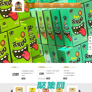 联系我们--玉祥客服电话_