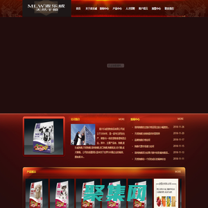 麦乐威狗粮,高档狗粮,天然狗粮,狗粮,进口狗粮,狗粮批发,幼犬粮,成犬粮,嘉兴乐威宠物食品有限公司