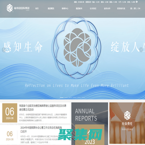 福寿园官网-生命服务平台