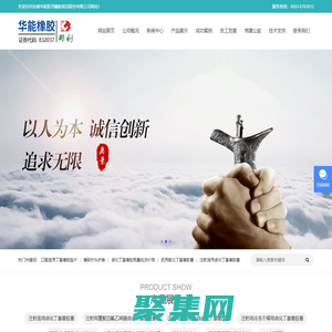 丁基橡胶塞-医用pp垫片-药用丁基橡胶瓶塞生产厂家加工价格-安徽华能医用橡胶制品