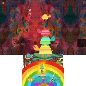 跟着八贵去西藏