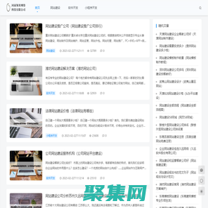 河南领米网络科技有限公司