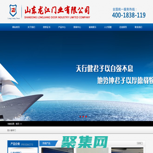 山东特级防火卷帘门-济南电动挡烟垂壁厂家-山东龙江门业有限公司★