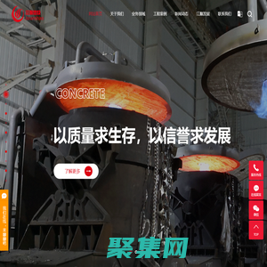 烧结点火炉_全氧废钢预热_烘烤器-迁安江顺机械设备制造有限责任公司